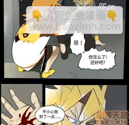 第35话14