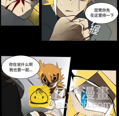 第35话15