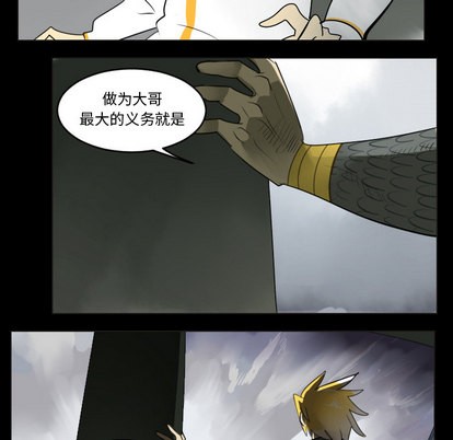 第35话17