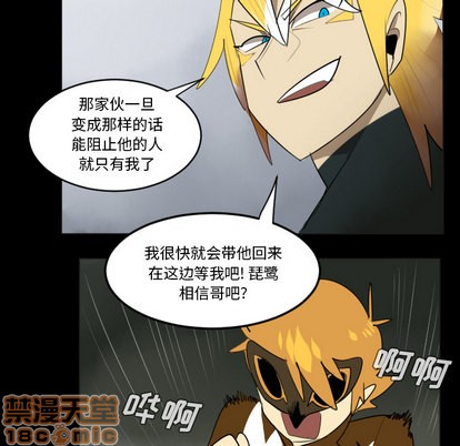 第35话19