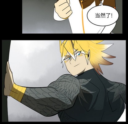 第35话20