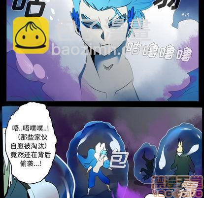 第35话24
