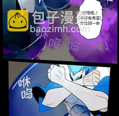 第35话25