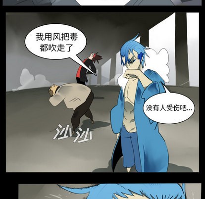 第35话28
