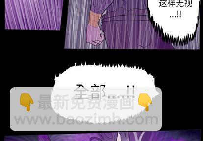 第35话3
