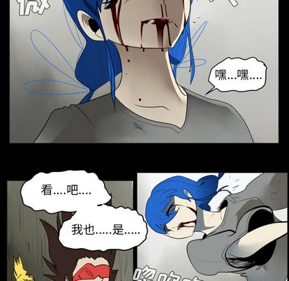 第35话31