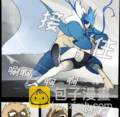 第35话33