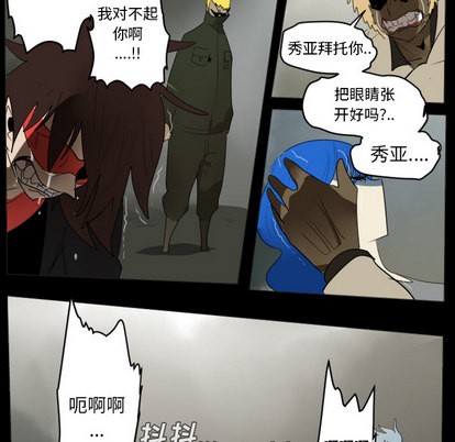 第35话38