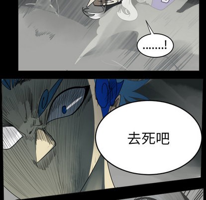 第35话45