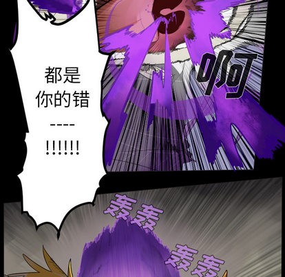 第35话5