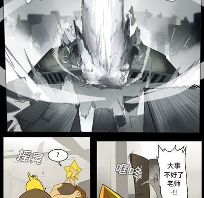 第35话52