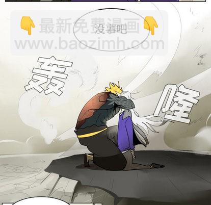 第35话56