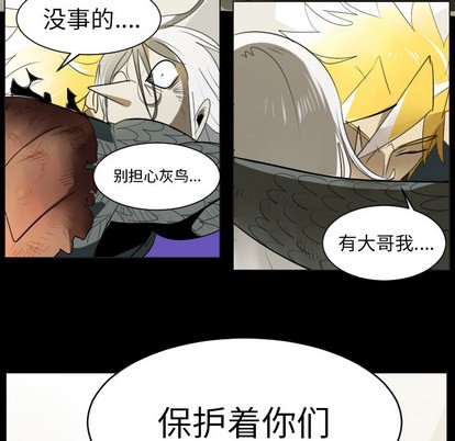 第35话57