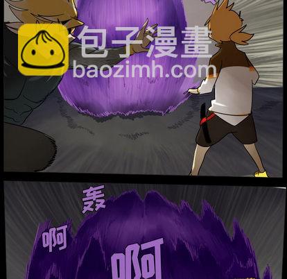 第35话6