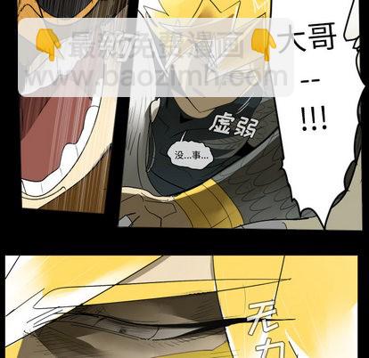 第35话60