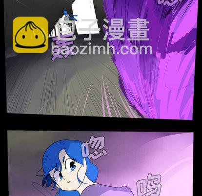 第35话8