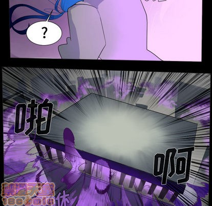 第35话9