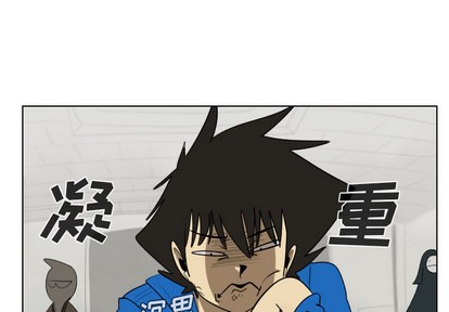 第36话0