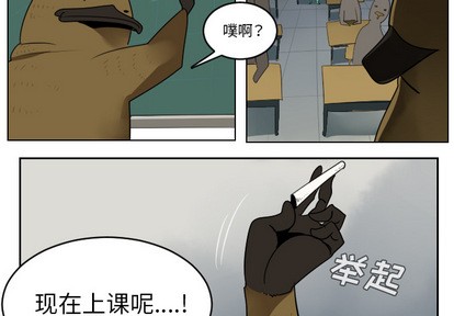 第36话2