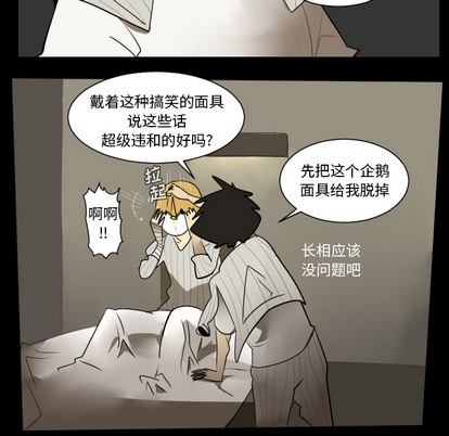 第36话25