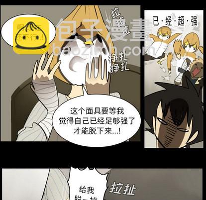 第36话26
