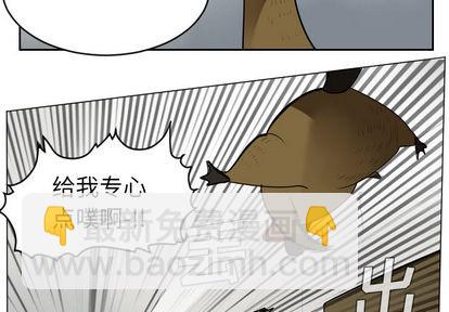 第36话3