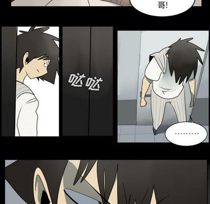 第36话32