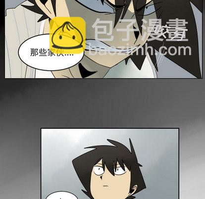 第36话33
