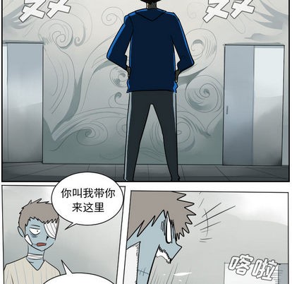 第36话35