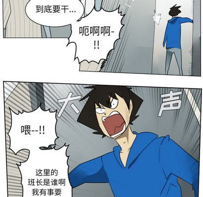 第36话36