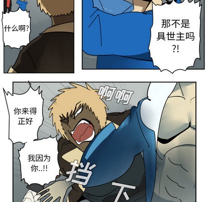 第36话42