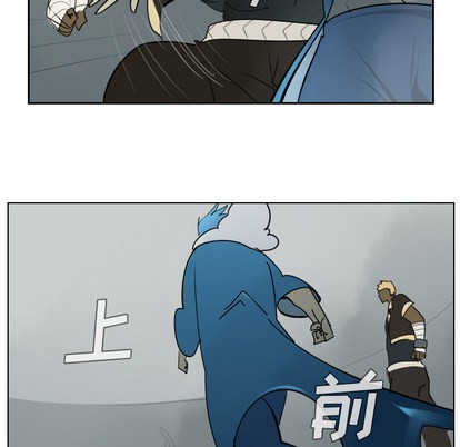 第36话43