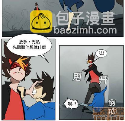 第36话44