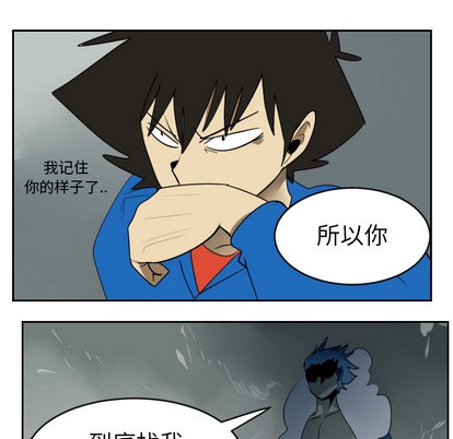 第36话45
