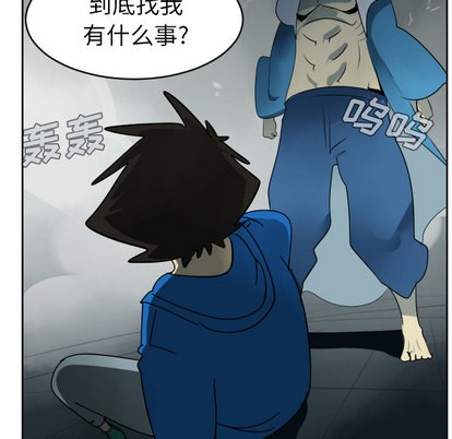 第36话46