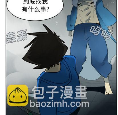 第36话50