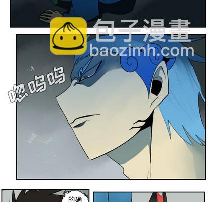 第36话51