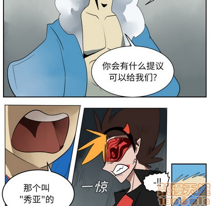第36话53