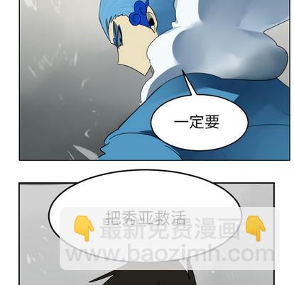 第37话50
