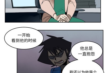 第42话1