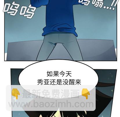 第42话26