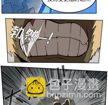 第42话28