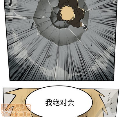 第42话29