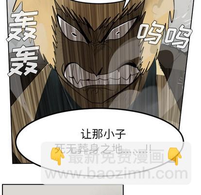 第42话30