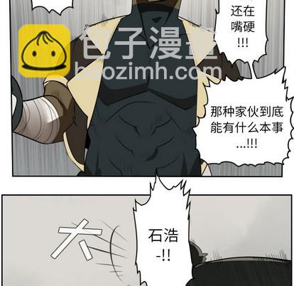 第42话35