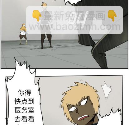 第42话36