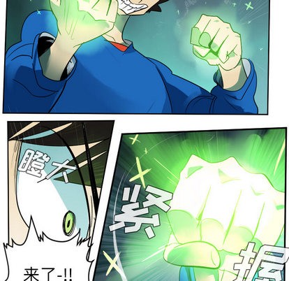 第42话38