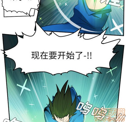 第42话39