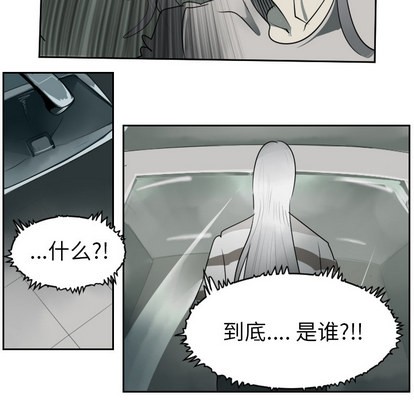 第42话43
