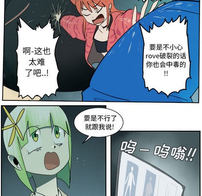 第42话47